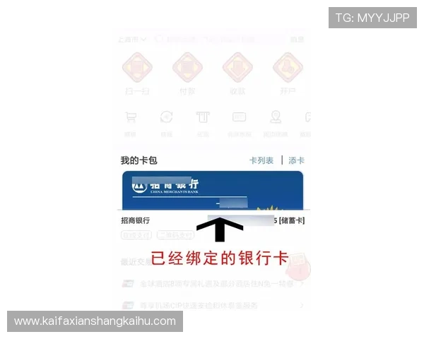 确保K8网站会员登录安全，设置强密码和开启双重验证的重要建议