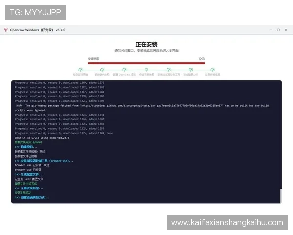 凯发客户端登录遇到问题怎么办详细解决方案与常见故障排查指南