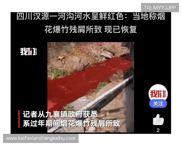 血流成河：分析游戏中血流成河场景的设计背后隐藏的策略秘密