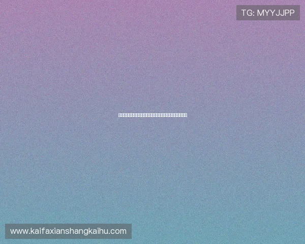 焦点新闻：海地队在世界杯中的精彩瞬间与球迷热情支持报道
