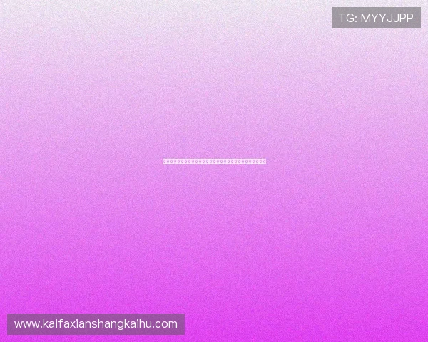 凯发直播的技术支持与服务保障:确保直播顺畅无卡顿的幕后力量